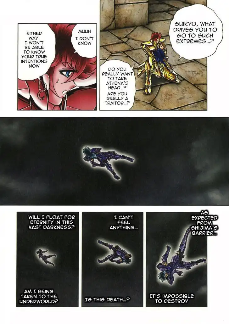 Saint Seiya - Next Dimension Chapter 50 5